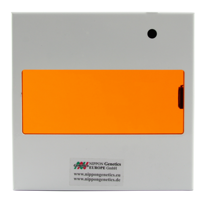 Mupid One LED Illuminator